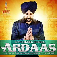 Ardaas by Sukhshinder Shinda