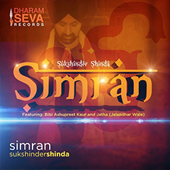Simran by Sukhshinder Shinda