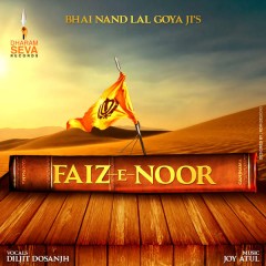 Faiz-E-Noor by Diljit Dosanjh