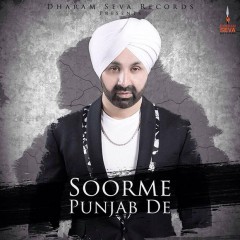 Soorme Punjab De by Sukshinder Shinda